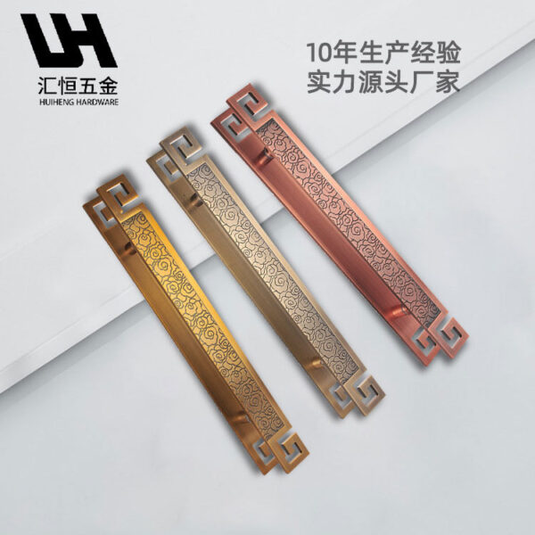 Nhà máy cung cấp trực tiếp cao cấp Tay nắm cửa hợp kim nhôm chạm khắc kiểu Trung Quốc mới, Tay nắm cửa kính khách sạn, logo tùy chỉnh miễn phí