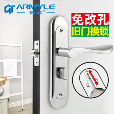 Khóa lưỡi đơn khóa cửa nhà phòng ngủ phổ thông phòng tắm Tay nắm cửa gỗ thay khóa nhà vệ sinh kiểu cũ trong nhà đục lỗ