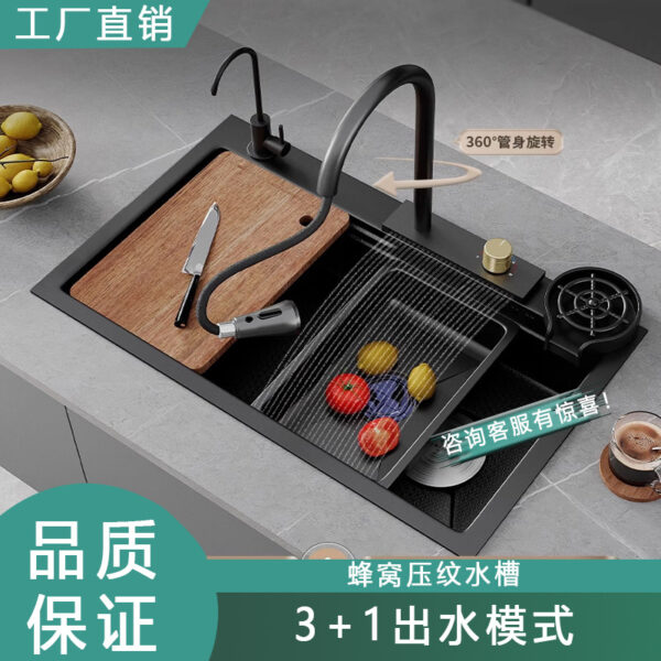Mới họa tiết tổ ong dày dặn inox 304 bồn rửa bát đa năng bể rửa bát hộ gia đình rau lưu vực lớn đơn xe tăng