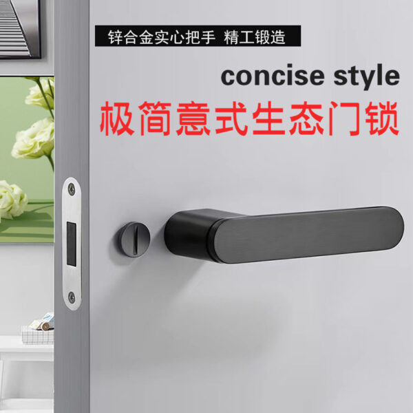 Khóa cửa tối giản trong nhà Khóa cửa phòng ngủ hiện đại tối giản sinh thái Khóa cửa gỗ tay nắm cửa khóa câm Khóa cửa từ