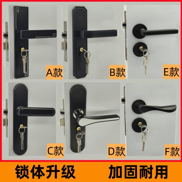 Đen trong nhà hút từ tắt tiếng Khóa cửa phòng ngủ không gian chắc chắn tay nắm cửa nhôm cửa gỗ đơn giản thép mangan chia khóa