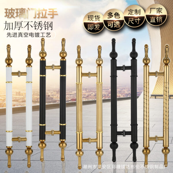 Tay nắm cửa kính inox Tay nắm cửa đen trắng phong cách Châu Âu Tay nắm cửa chống trộm cửa gỗ cửa khách sạn Tay nắm cửa KTV