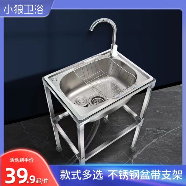 Bồn rửa nhà bếp bằng thép không gỉ Chậu rửa đơn có bồn rửa đứng Bồn rửa chén chậu rửa đơn lớn có kệ Shengqi