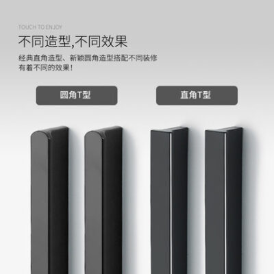 Tay nắm chữ T tròn kéo dài Tủ quần áo hiện đại tối giản qua cánh cửa tủ màu đen Ngăn kéo Tay nắm cửa nhỏ kiểu Bắc Âu Phong cách Mỹ