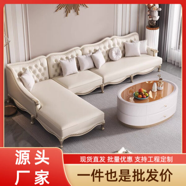 Sofa góc sang trọng kiểu Mỹ kết hợp hình chữ L, ghế vợ lẽ, phòng khách căn hộ lớn đơn giản, sofa kiểu Pháp sang trọng theo phong cách châu Âu