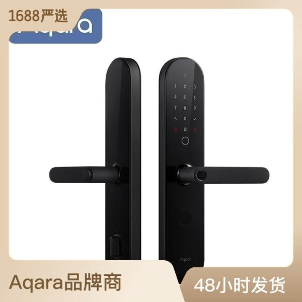Khóa cửa thông minh Green Rice Aqara N100 khóa vân tay khóa cửa chống trộm truy cập mật khẩu khóa thông minh Mijia App new