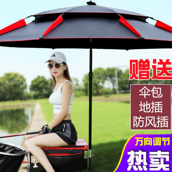 Ô câu cá ô câu cá ô câu cá lớn 2,6 mét 2.4 chống nắng ô câu cá ngoài trời gấp ô câu cá dày nhà sản xuất