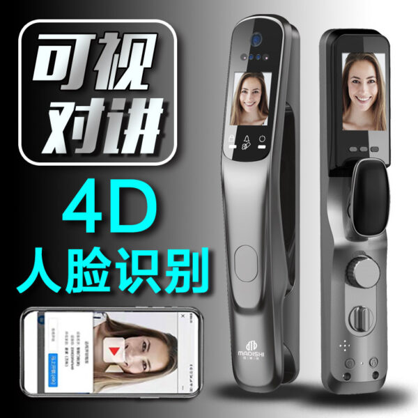 Bán Buôn Trực Quan 3D Nhận Dạng Khuôn Mặt Khóa Vân Tay Hộ Gia Đình Cửa Chống Trộm Thông Minh Vân Tay Mật Khẩu Khóa