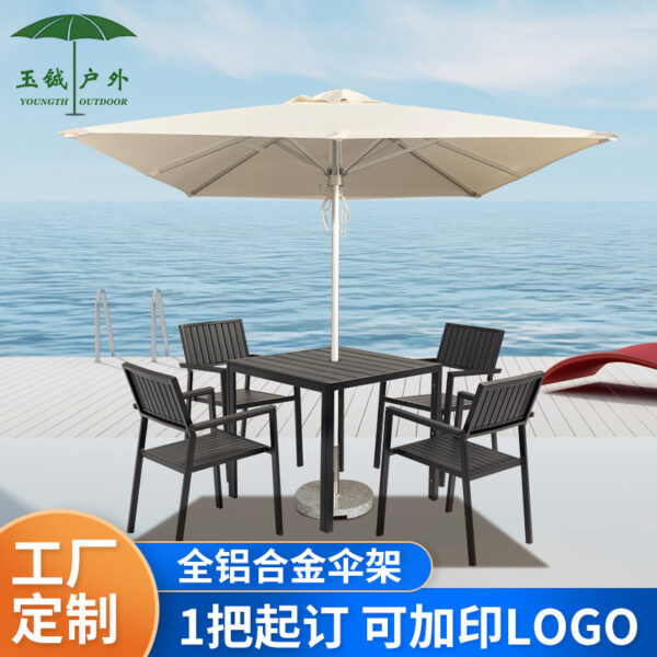 Dù che ngoài trời, ô cột trung tâm sân biệt thự, ô quảng cáo bãi biển giải trí, gian hàng thương mại ngoài trời ô che nắng lớn