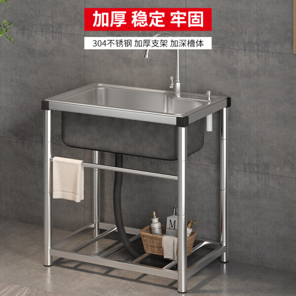Bồn rửa chén inox dày nhà bếp 304 bồn rửa chén gia đình bồn rửa đơn có giá đỡ tích hợp bồn rửa thương mại để rửa rau củ