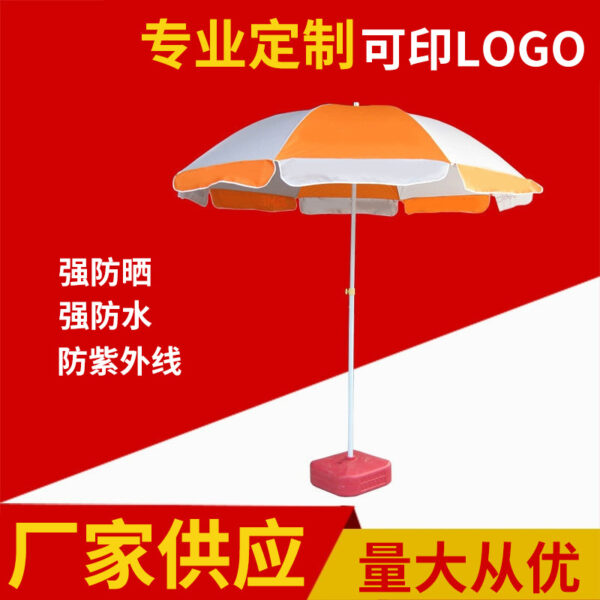Dù che ngoài trời cột tròn, ô đi biển, ô quầy hàng, ô sân trong, ô che nắng quảng cáo gấp chống gió