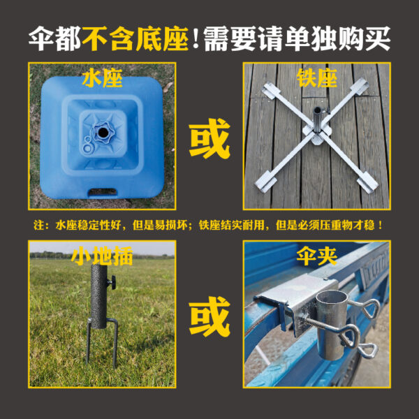 9TYQ dù che ngoài trời lớn đơn gian hàng ô gian hàng ô lớn ô che nắng bãi biển ô tùy chỉnh quảng cáo