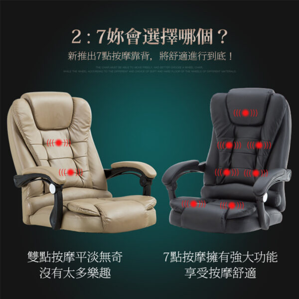 Ghế vi tính, ghế văn phòng tại nhà, ghế sếp ngả lưng, tựa chân massage, ghế xoay nâng, ghế phát sóng trực tiếp đơn giản hiện đại