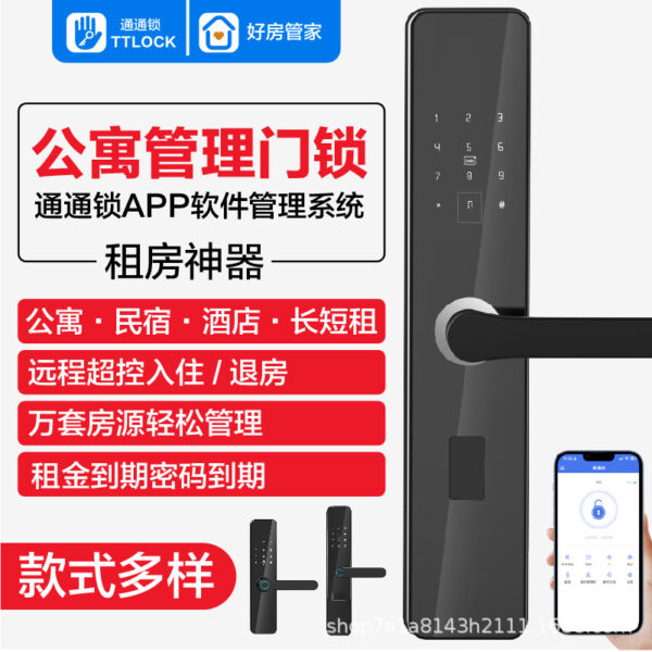 Khóa Tongtong khóa thông minh nhà khách sạn chung cư khóa homestay quẹt thẻ bluetooth graffiti mật khẩu khóa nhà sản xuất khóa vân tay