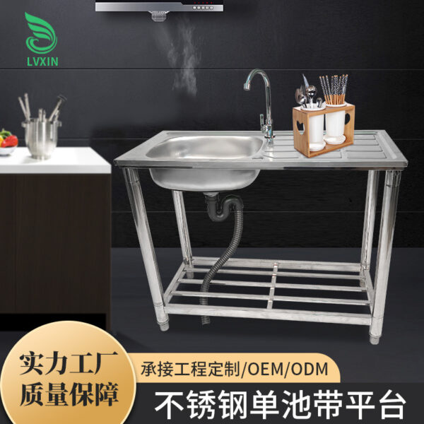 Chậu rửa bát inox chậu rửa đơn inox chậu rửa bát đơn inox chậu rửa có bệ bán buôn