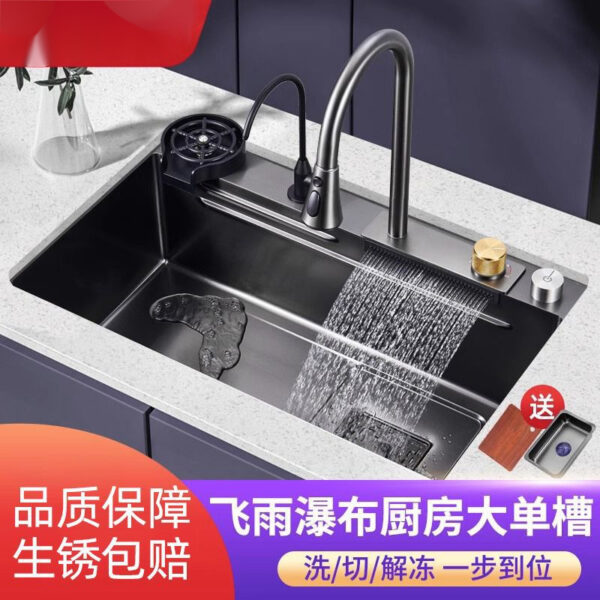Vợ Tốt Bếp Bồn Rửa Inox Dày Lượng Mưa Thác Lớn Đơn Khe Cắm Hộ Gia Đình Rau Chậu Bồn Rửa Dưới Quầy Lưu Vực