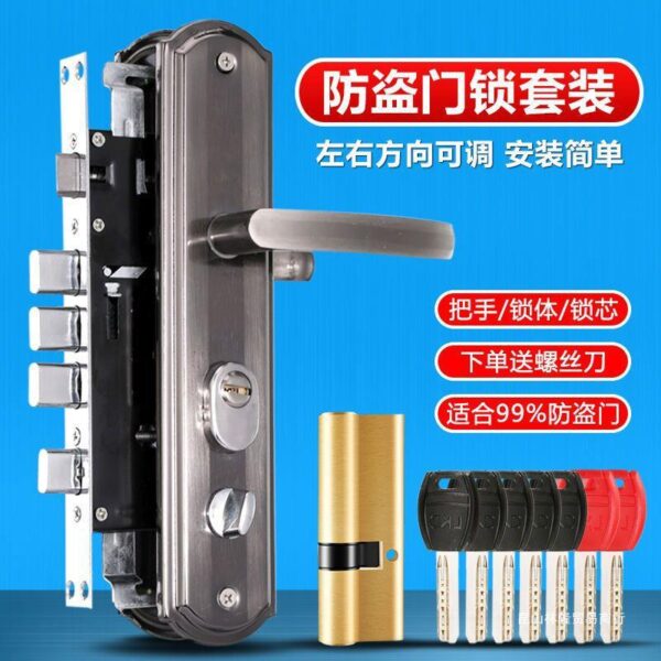 Bộ Khóa cửa Chống Trộm Hộ Gia Đình Đa Năng Đôi Mở Khóa cửa Gỗ Cửa Trong Nhà Bộ Khóa Bảng Tay Cầm
