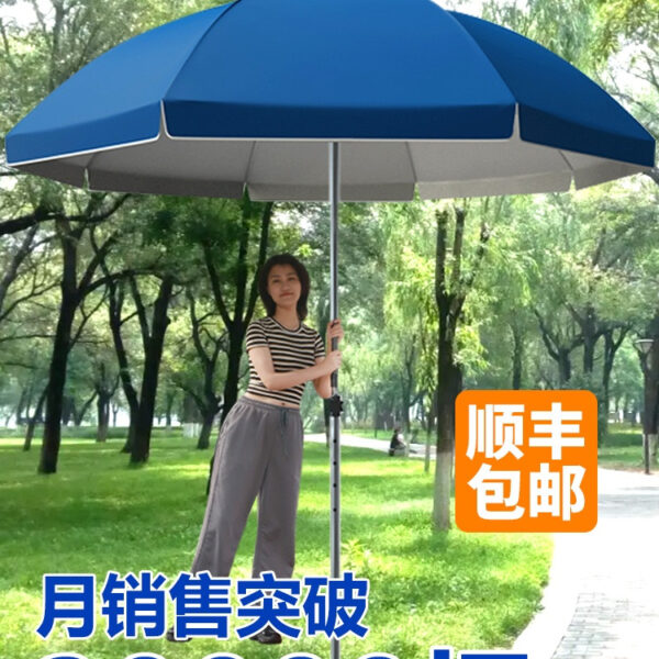 Ô lớn gian hàng ngoài trời chợ đêm gian hàng đường phố kinh doanh nhà sản xuất che nắng bán hàng trực tiếp ô ô có thể in logo
