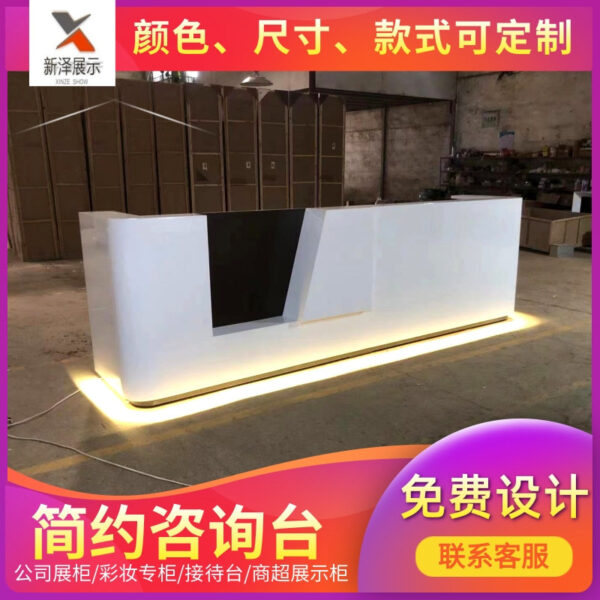 Tủ quầy lễ tân sơn màu quầy lễ tân đơn giản thẩm mỹ viện quần áo nhân viên thu ngân tư vấn doanh nghiệp quầy lễ tân cao cấp nhà máy sản xuất nội thất văn phòng