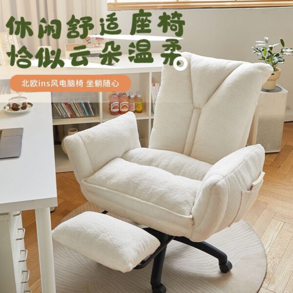 Ghế Máy Tính Nhà Ghế Sofa Lười Phòng Ngủ Bé Gái Bàn Ghế Thoải Mái Ít Vận Động Ngả Ghế Neo Nâng Ghế Xoay