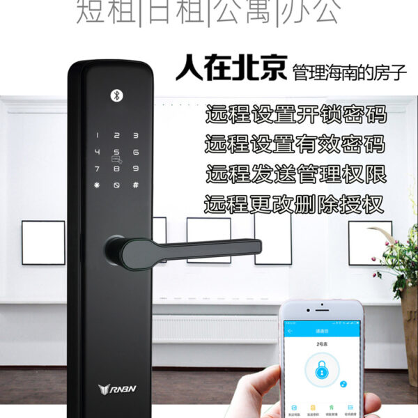 Bán buôn cửa chống trộm khóa vân tay pass khóa bluetooth cho thuê ngắn hạn theo ngày cho thuê chung cư khóa mật mã remote homestay thông minh