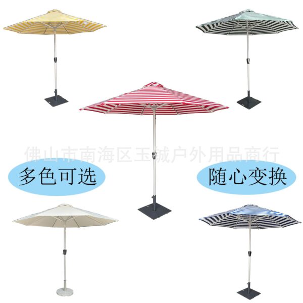 Ô dù cầm tay cột trung tâm ngoài trời, giá đỡ ô hợp kim nhôm, bề mặt ô không phai màu, ô dù sân thượng quán cà phê quảng cáo có thể in