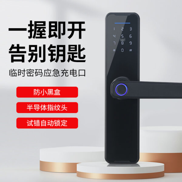 Khóa thông minh một tay cầm khóa tongtong khóa ứng dụng từ xa khóa thông minh khóa cửa điện tử mật khẩu khóa vân tay tại chỗ bán buôn