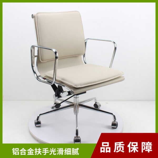 Nghiên cứu đèn kim loại sang trọng bảo vệ thắt lưng tựa lưng thoải mái máy tính ghế xoay văn phòng chơi game nhà sản xuất ghế công thái học bán buôn