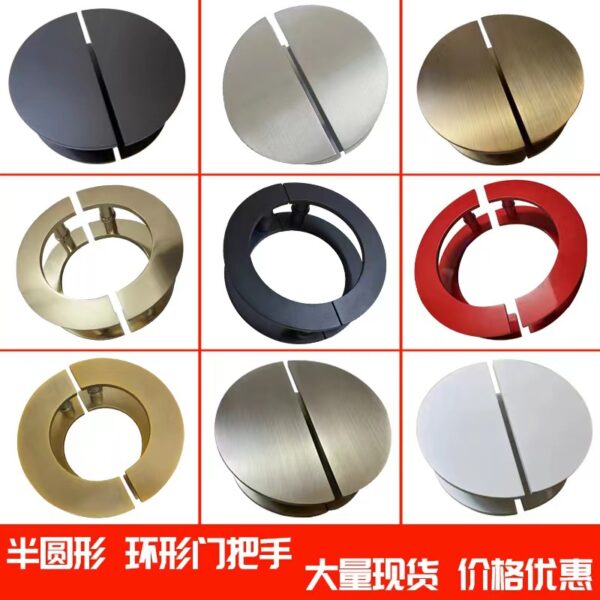 Tay nắm cửa nửa tròn màu đen Tay nắm cửa kính Tay nắm cửa vòng Tay nắm cửa gỗ cổ cửa hộp Tay nắm cửa