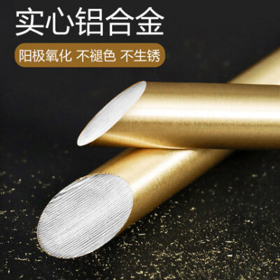 Tay nắm cửa tủ hợp kim nhôm chắc chắn kích thước kéo dài Bắc Âu hiện đại nhẹ nhàng sang trọng cao cấp ngăn kéo tủ cao cấp Tay nắm cửa tủ quần áo