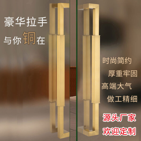 Bán buôn Tay nắm cửa kính dày khung thép không gỉ cửa gỗ cửa khách sạn cửa đồng cổ vàng titan vàng hồng vàng