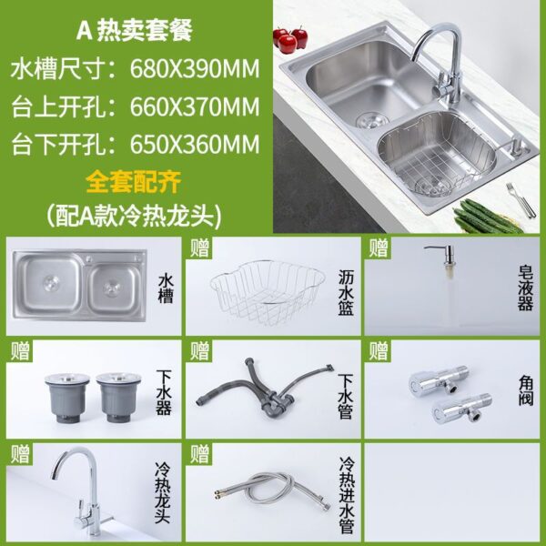 Bồn rửa chén đôi tích hợp bàn bếp bằng thép không gỉ 304 chậu rửa chén dày