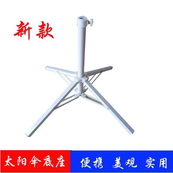 Ô che nắng đế sắt trưng bày khuyến mãi dưới ô đứng quảng cáo ngoài trời ô chéo đế ô