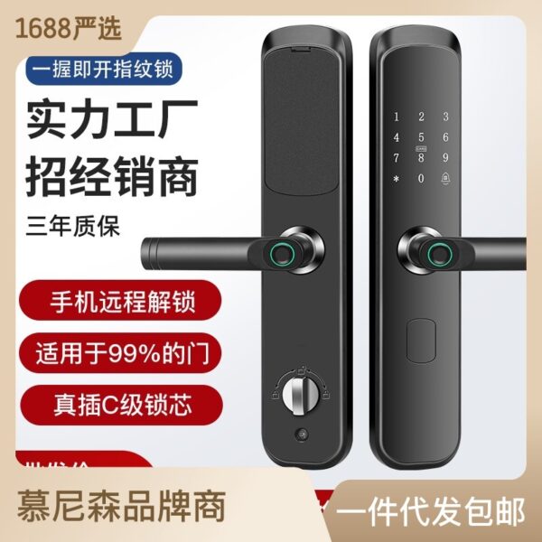 Khóa vân tay tại nhà chống trộm cửa tổ hợp khóa bán dẫn khóa thông minh mở khóa vân tay mắt mèo khóa điện tử mở khóa từ xa