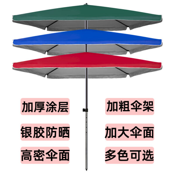 Ô dù lớn 7M9K, dù che nắng, ô che nắng, ô dù lớn ngoài trời, ô vuông lớn, ô sân trong, ô quảng cáo