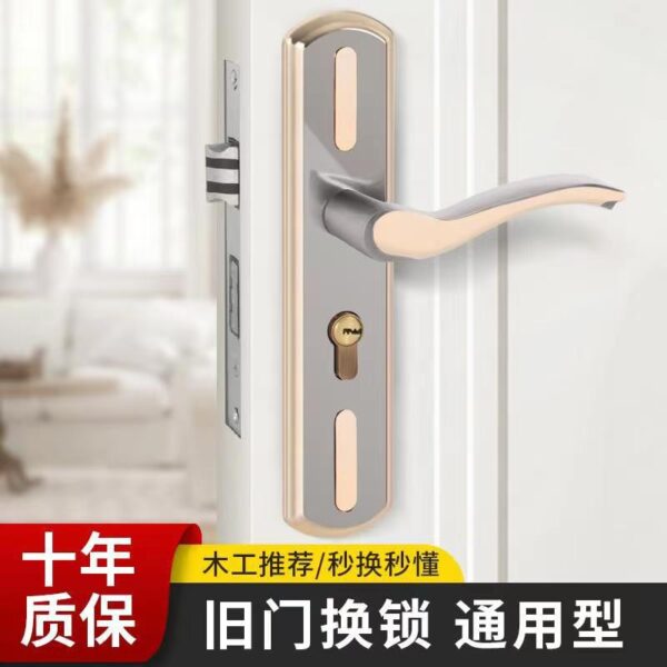 Trong nhà phòng ngủ cửa khóa lỗ điều chỉnh khóa khóa lõi hộ gia đình tay nắm cửa gỗ đa năng khóa lưỡi đơn