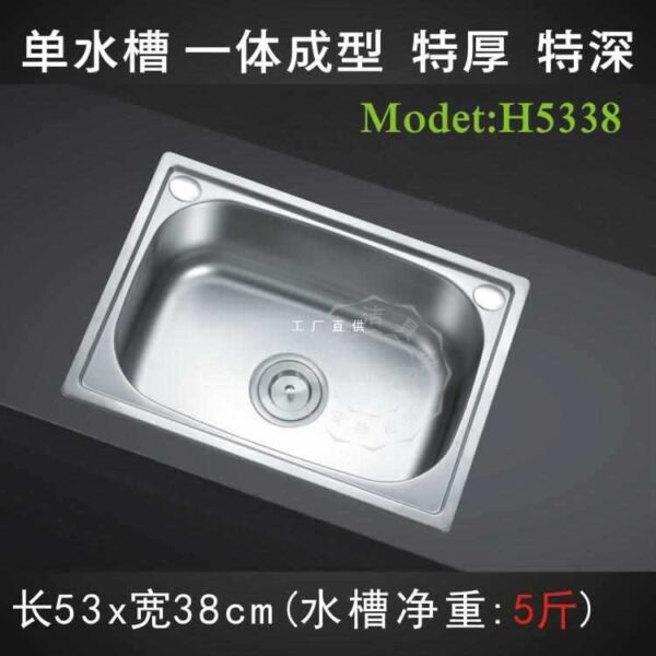 Nhà bếp chậu rửa inox 304 một khe một mảnh làm dày và sâu chậu rửa gói chậu rửa lớn, vừa và nhỏ