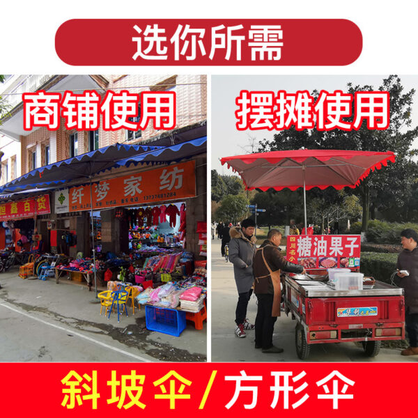 Ô che nắng gian hàng ngoài trời ô lớn dù gấp ô vuông dốc ô dài tay cầm quảng cáo thương mại ô bán buôn