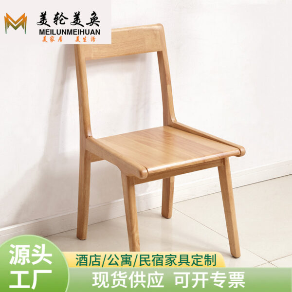 Ghế ăn bằng gỗ nguyên khối cho gia đình Bàn ghế ăn tối giản hiện đại bàn ghế ghế đẩu giải trí tháo gỡ và lắp ráp sách ghế tựa Bắc Âu