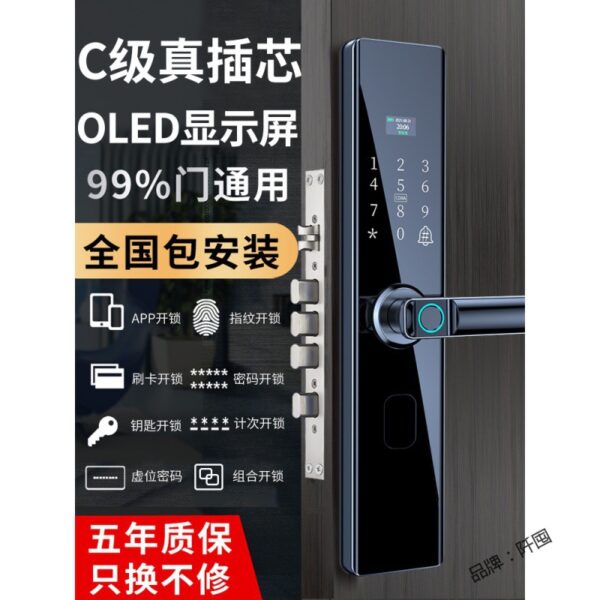 Khóa vân tay gia đình khóa tổ hợp chống trộm khóa điện tử khóa thông minh tự động top 10 thương hiệu đa năng