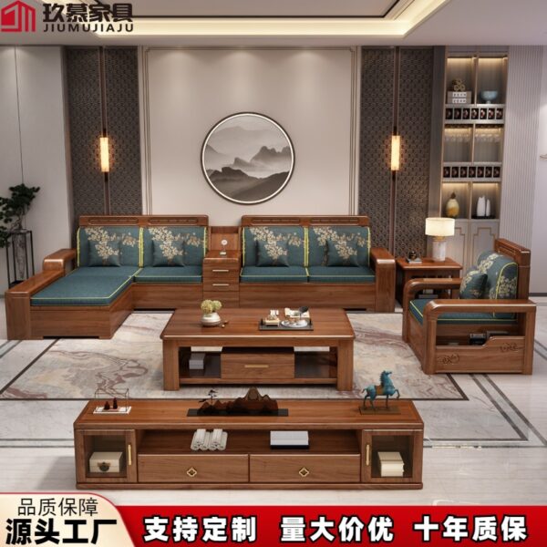 Sofa gỗ óc chó Trung Quốc kết hợp phòng khách hoàng phi mùa đông và mùa hè sử dụng kép góc hình chữ L ghế sofa lưu trữ tiết kiệm