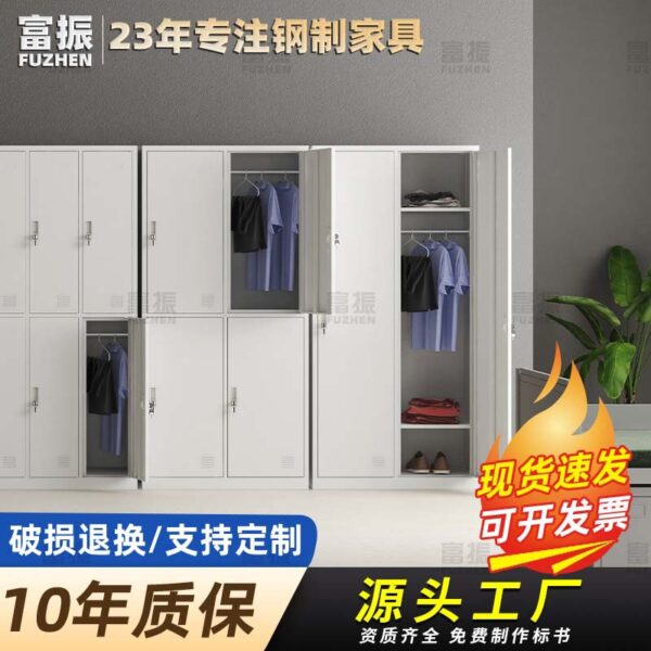 Nhà máy bán hàng trực tiếp văn phòng tủ khóa nhân viên tủ sắt tủ phòng tắm ký túc xá tủ khóa hai cửa