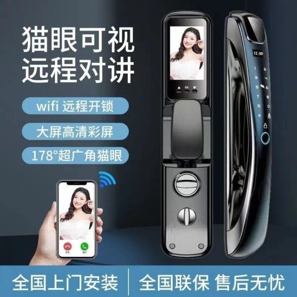 Khóa vân tay nhận dạng khuôn mặt 3D khóa điện tử khóa nhà điều khiển tự động khóa thông minh phiếu giảm giá đặt hàng giao hàng tận nơi