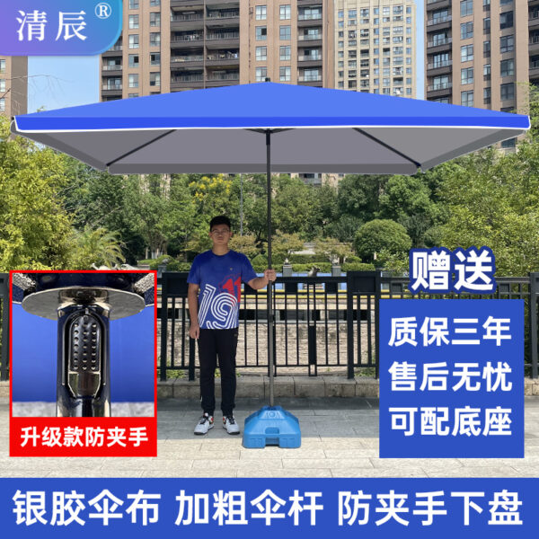 Dù che ô lớn gian hàng ngoài trời ô che nắng quảng cáo ô thương mại bãi biển sân cực lớn ô vuông hình chữ nhật gấp ô