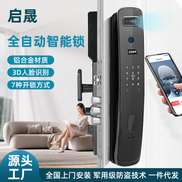 Bán buôn nhận dạng khuôn mặt của Mỹ khóa thông minh điện thoại di động mắt mèo có thể nhìn thấy khóa vân tay mật khẩu điện tử tại nhà tự động