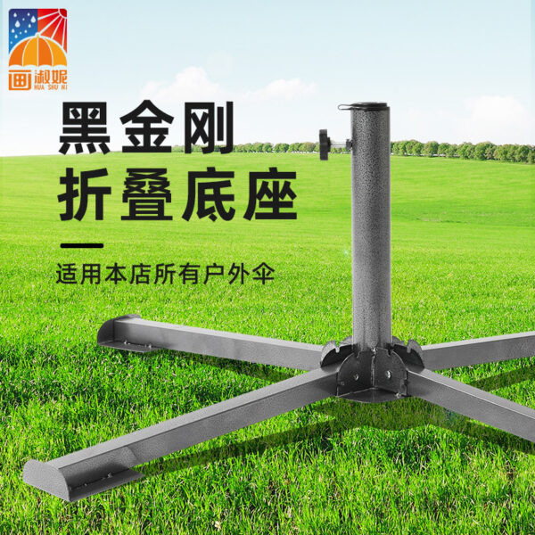 6BUJ chéo sắt gấp ô căn cứ dù che ngoài trời gian hàng thương mại ô ô che nắng quảng cáo ô cơ sở không gỉ