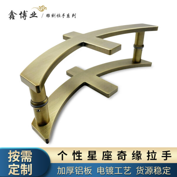 Các nhà sản xuất cung cấp Tay cầm bằng nhôm nhẹ sang trọng chòm sao dòng phim lãng mạn Tay nắm cửa khách sạn KTV Tay nắm cửa kính