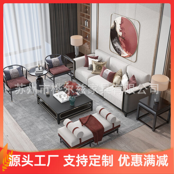 Nhà máy sản xuất nội thất hiện đại mới theo phong cách Trung Quốc Sofa gỗ nguyên khối phòng khách bán hàng văn phòng mẫu phòng B&B biệt thự câu lạc bộ ánh sáng sang trọng