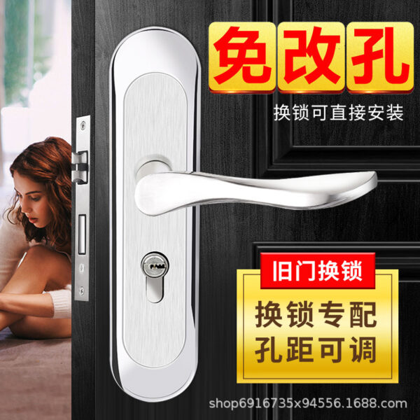 Khóa cửa phòng ngủ trong nhà hộ gia đình đa năng Khóa cửa gỗ không lỗ sửa đổi tay nắm cửa điều chỉnh tay nắm