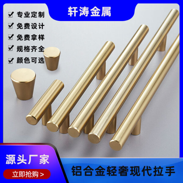 Tay nắm hợp kim nhôm hiện đại tối giản chắc chắn dày Tay nắm tủ thanh tròn kéo dài đồ nội thất Tay nắm cửa tủ quần áo
